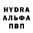 Alpha-PVP СК КРИС Ask Lovely