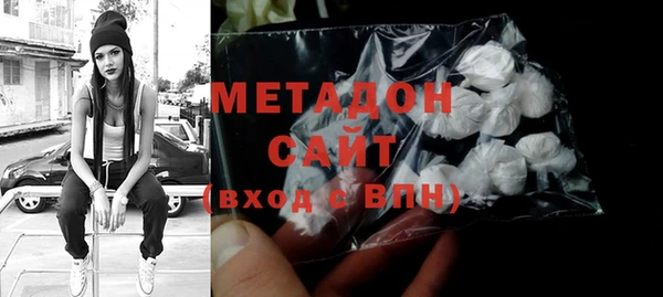 экстази Арсеньев