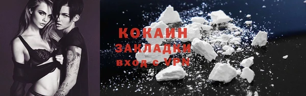 ECSTASY Аркадак