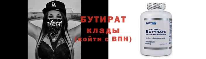 шишки Пересвет