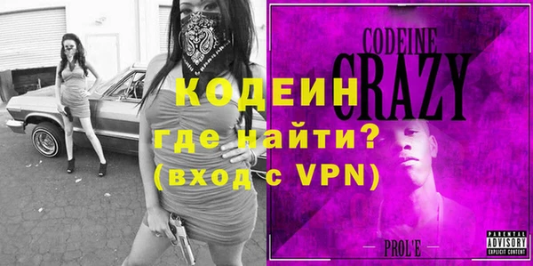 шишки Пересвет