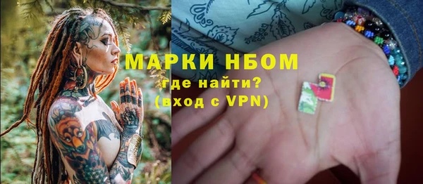 apvp Пестово