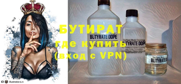 apvp Пестово