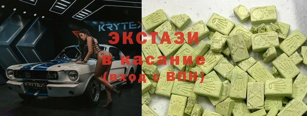 дурь Переславль-Залесский