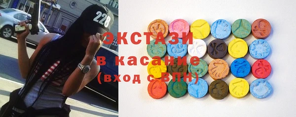дурь Переславль-Залесский