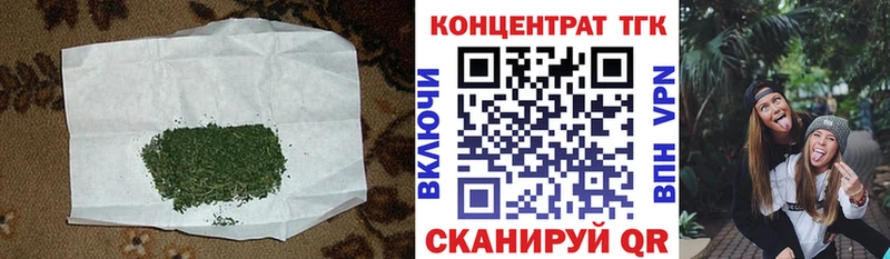 сколько стоит  Шлиссельбург  ТГК вейп с тгк 